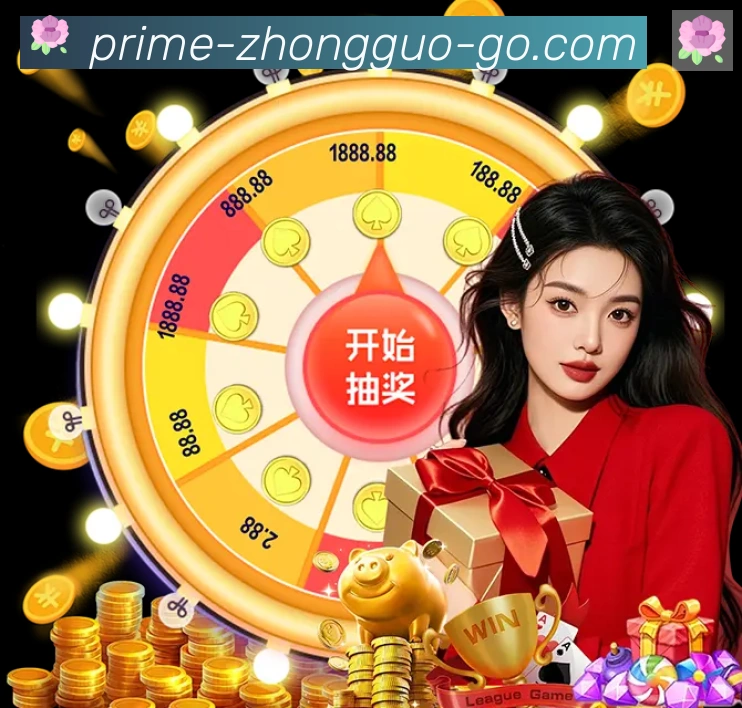 App 示例图